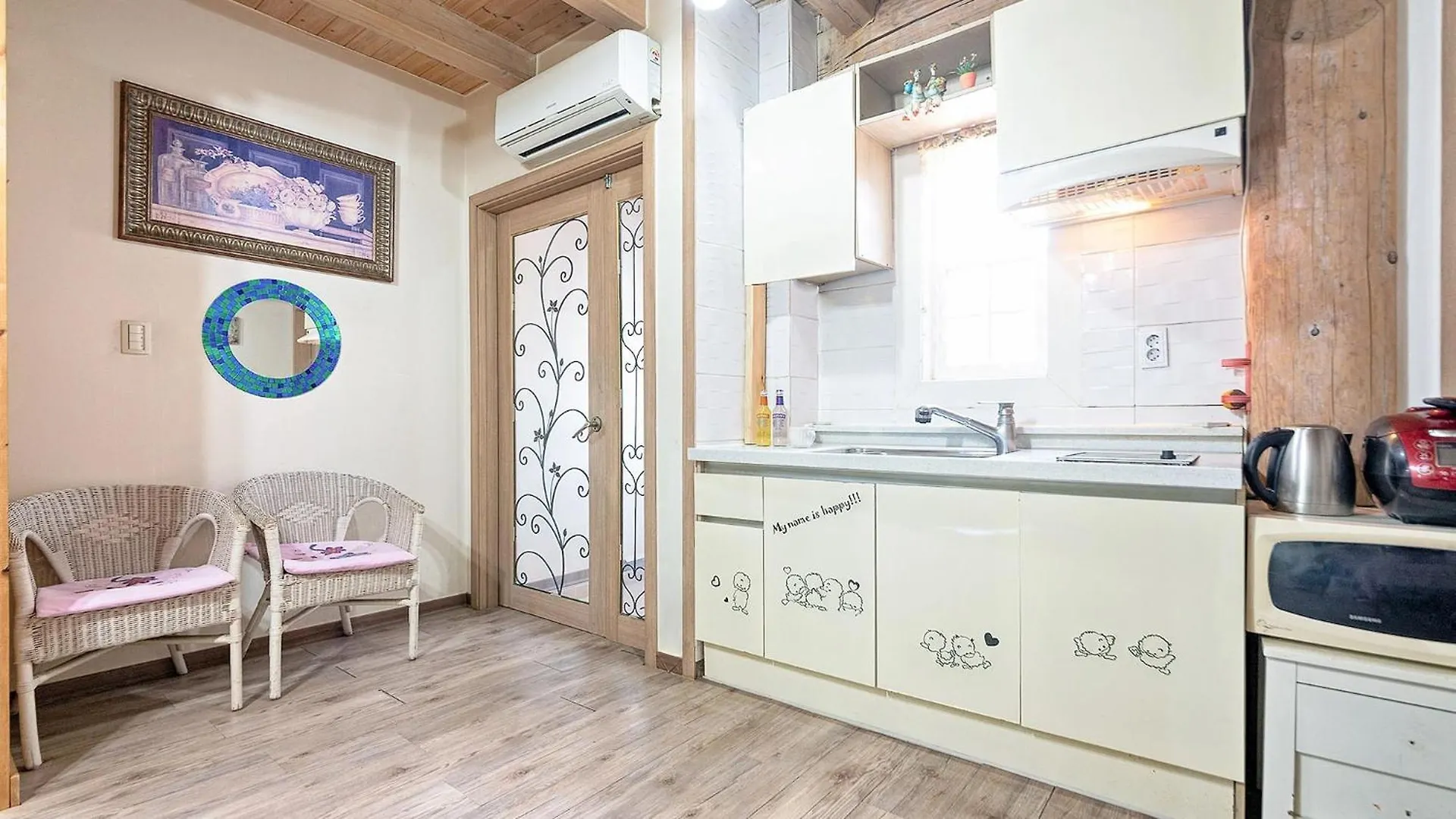 Ganghwa Izba Pension Incheon 0*,