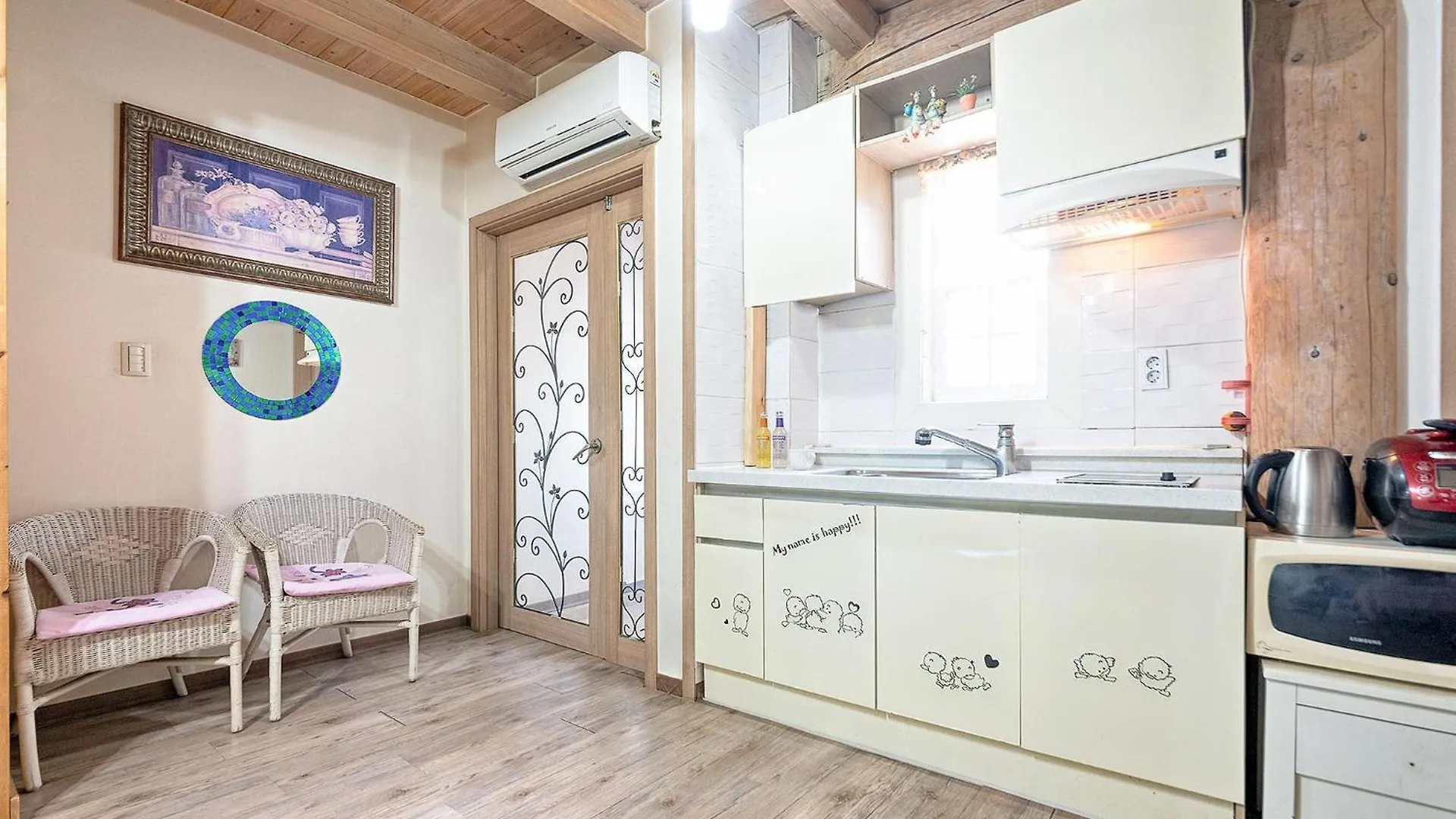 Ganghwa Izba Pension Ίντσεον 0*,
